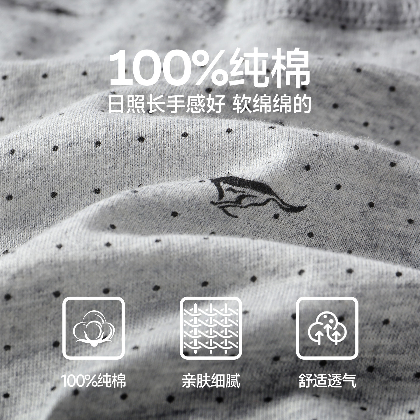 七匹狼男士纯棉内裤男宽松100%全棉平角短裤衩男款大码抗菌四角裤,淘宝优惠券,粉丝福利购,淘宝优惠卷