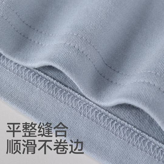 Septwolves pajamas men's home wear set pure cotton spring