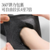 Seven Wolves summer pure cotton mesh breathable men's socks