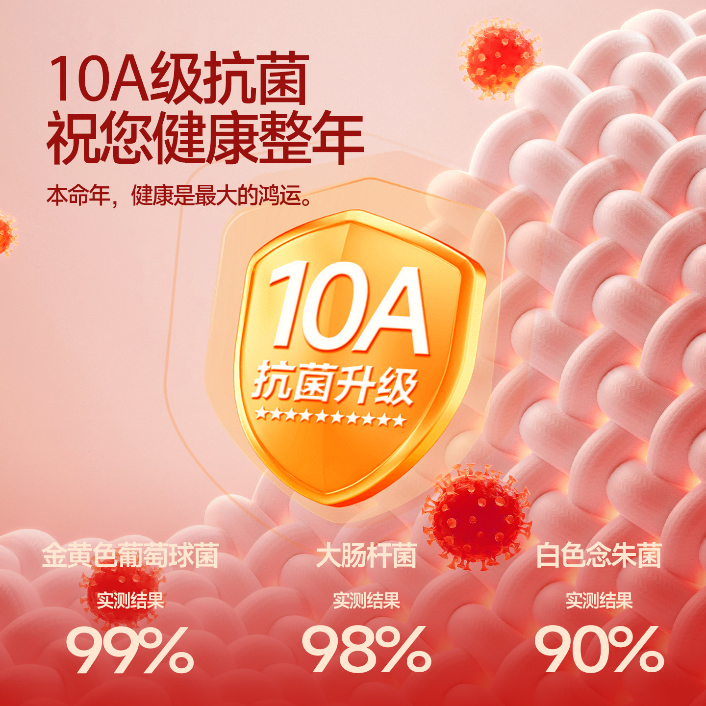 七匹狼本命年男士内裤红色纯棉裤衩2026马年礼物男生款四角短裤头,淘宝优惠券,粉丝福利购,淘宝优惠卷