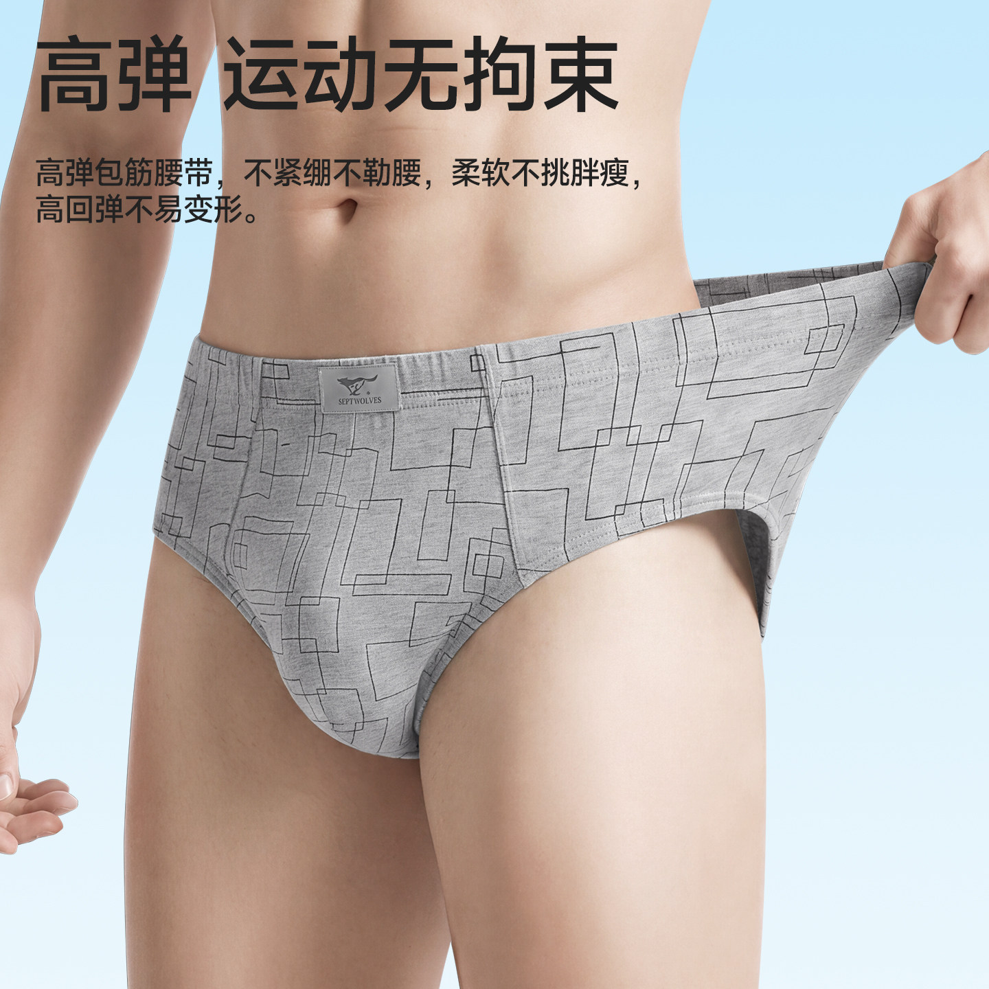 图 5