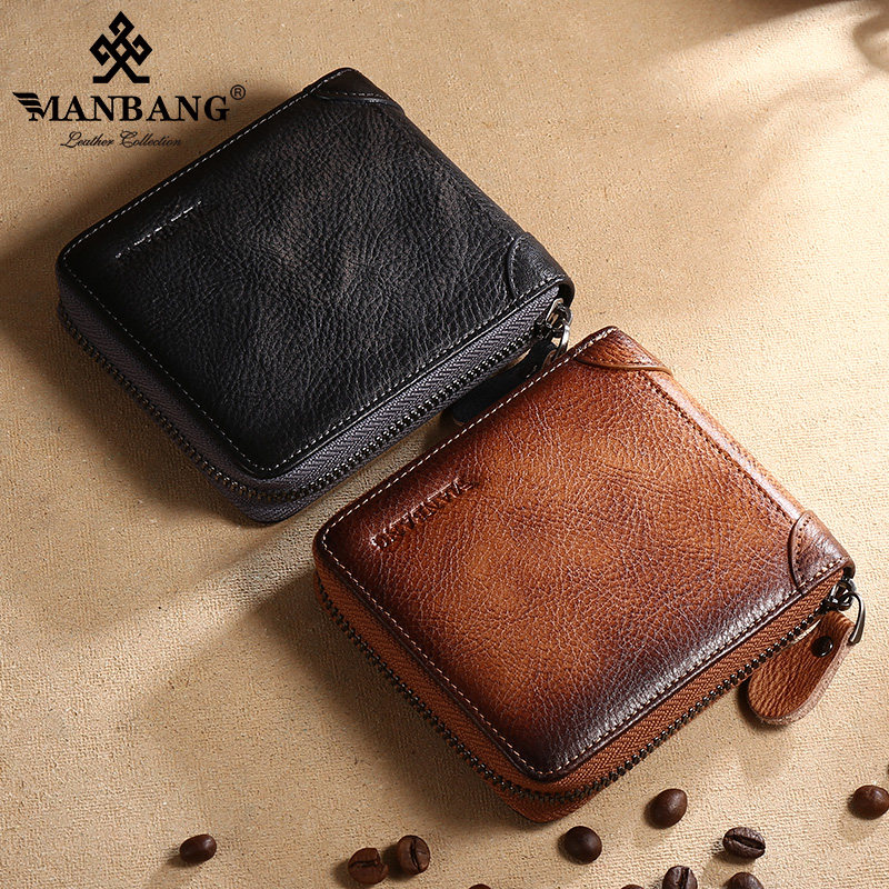 2019新款曼邦男士短款真皮防盗钱包 曼邦欧邦卓钱包