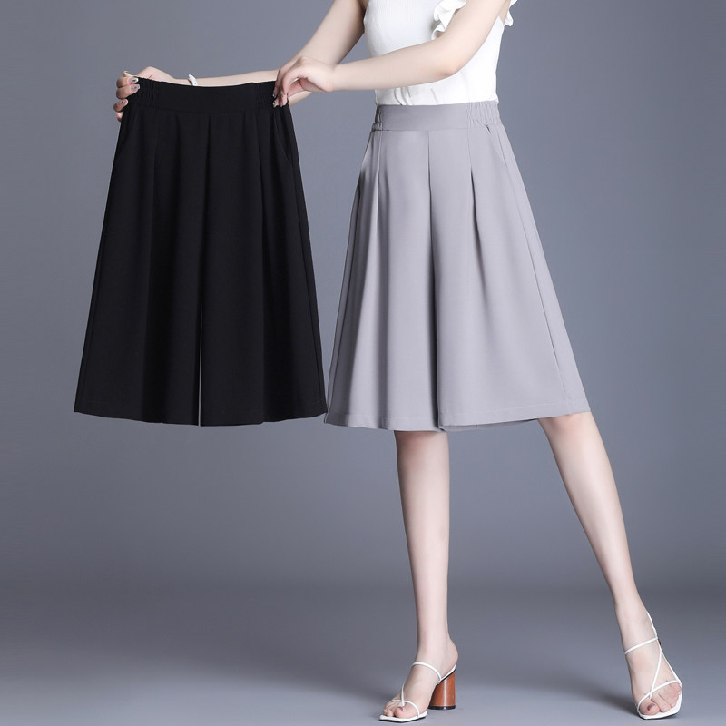 垂感夏季胖mm冰丝阔腿裤子雪纺裙裤 菲卡曼休闲裤