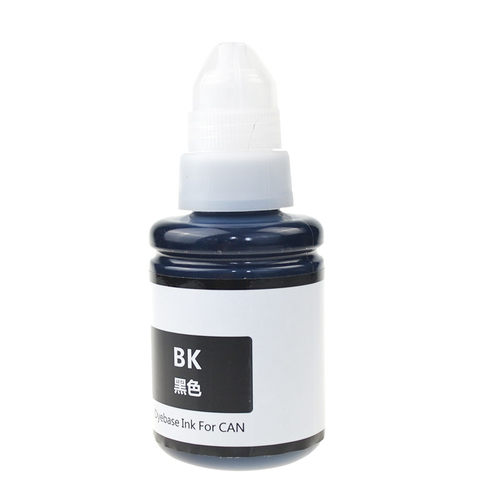 【四色套装】适用佳能MP288喷墨打印机TS3380 MG2580S 3680 3620 TS3180 3080 IP1188 2780 连供黑彩4色墨水 - 图0