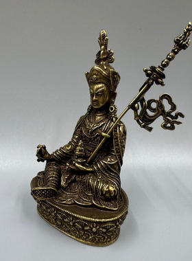 古玩铜器佛像收藏密宗藏佛铜像莲花生大仕大师大士随身像纯铜铸造