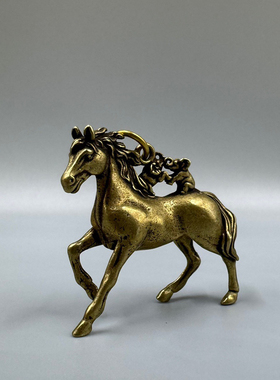 古玩黄铜马摆件马背对象小摆件马上有对象招桃花吊坠挂件饰品摆件