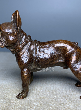 实心铜狗摆件沙皮犬小把件狗茶道铜艺铜宠仿古微雕小号