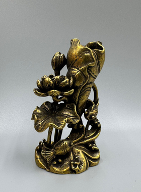 手工纯黄铜荷花鲤鱼香插摆件实心小金鱼荷叶莲花池塘意境茶宠香托
