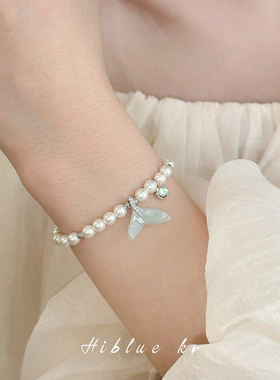 海蓝蓝蓝色亚克力鱼尾珍珠手链