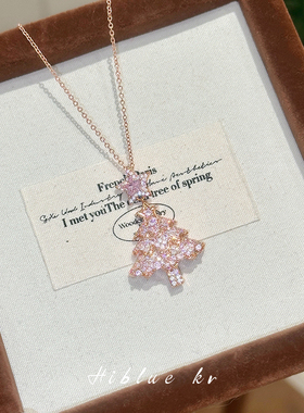 海蓝蓝圣诞树项链圣诞节礼物