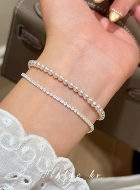 海蓝蓝可抽拉双层锆石珍珠手链