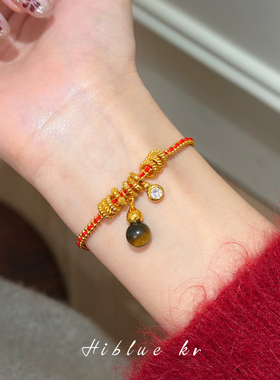 海蓝蓝新年本命年红绳编织手链