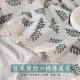 Ins ຝ້າຍແລະ linen tablecloth fabric ອິນເຕີເນັດສະເຫຼີມສະຫຼອງ plaid desk mat