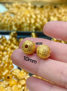硬金999足金如意回纹珠祥云珠纯金转运珠手链黄金散珠金珠串珠