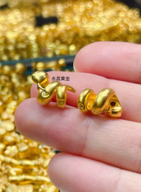 足金999本命年生肖蛇转运珠编绳手串男女情侣手链爱心卷卷蛇串珠