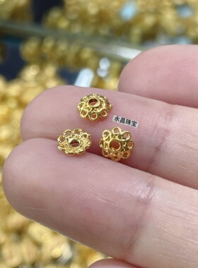 纯金黄金隔片转运珠999足金花托镂空垫片串手链固珠定位珠