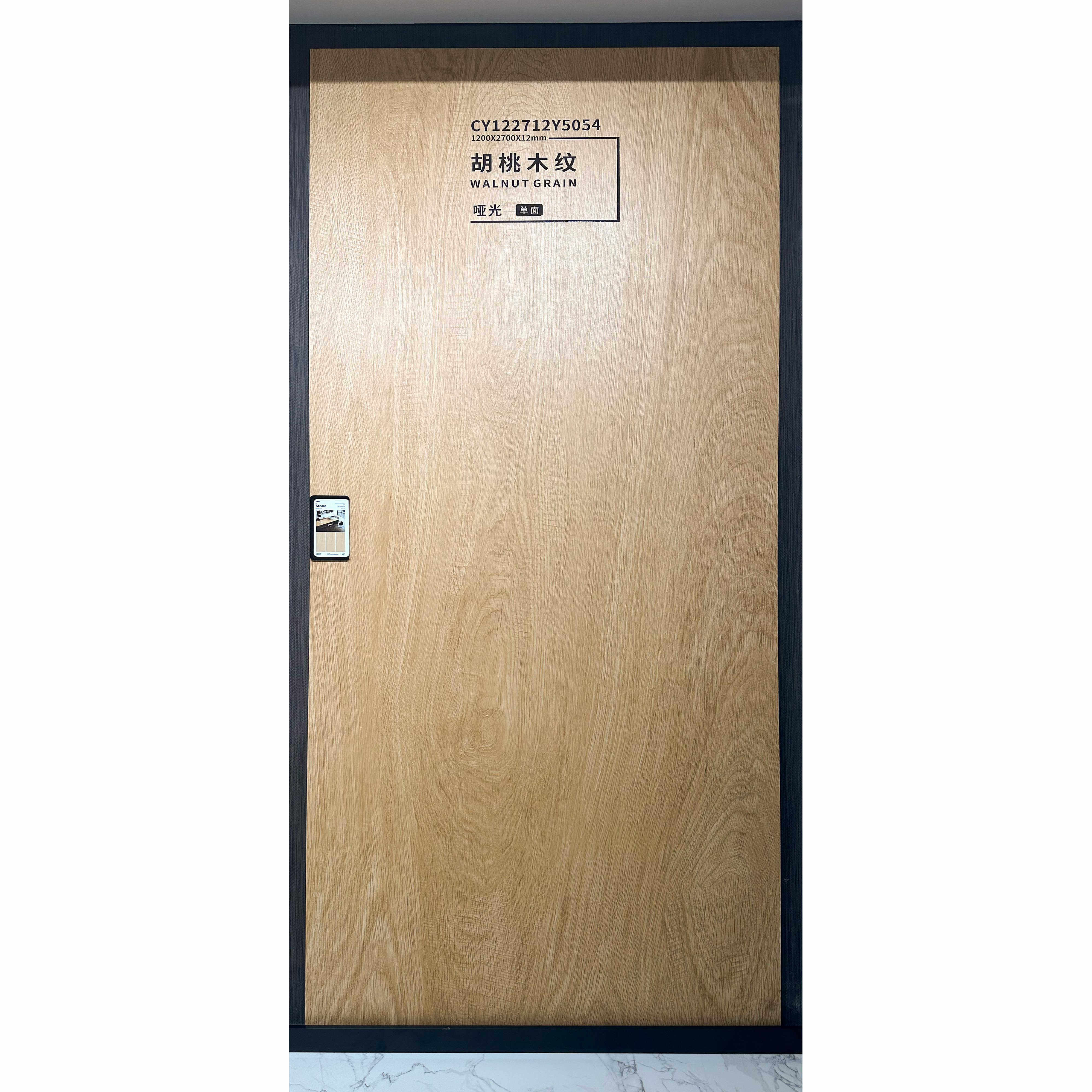 新款火烧面磨具岩板1200x2700定制厨房台面餐桌面大板加厚黑彩色,淘宝优惠券,粉丝福利购,淘宝优惠卷