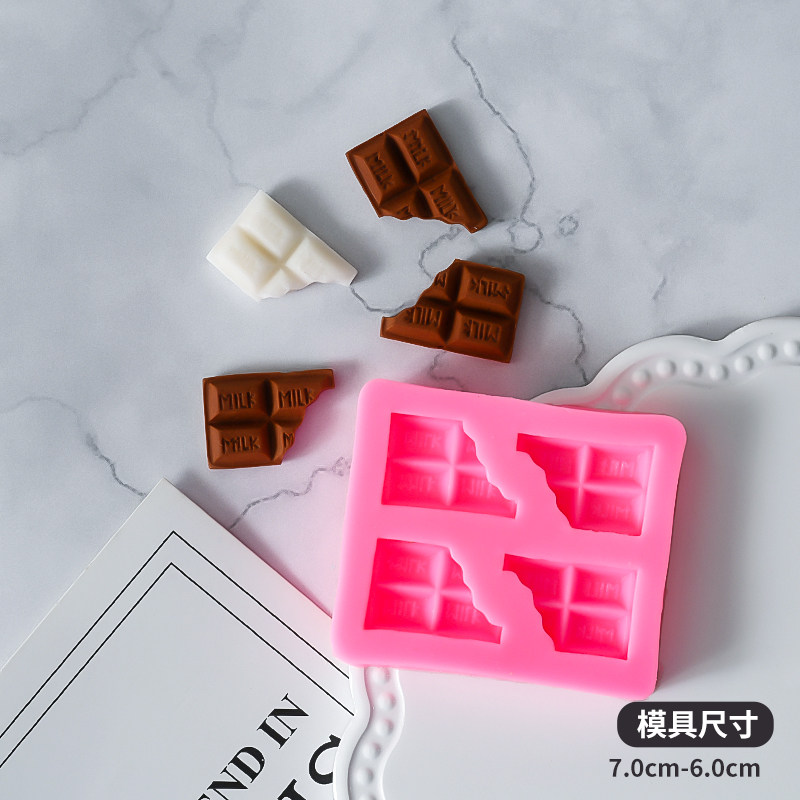 烘焙生日蛋糕硅胶模具纽扣华夫巧克力翻糖立体HB甜品装饰DIY模具,淘宝优惠券,粉丝福利购,淘宝优惠卷