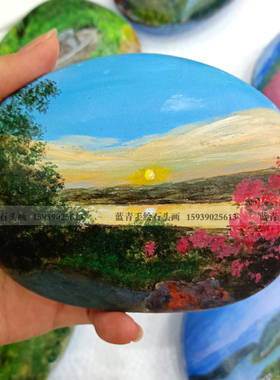 蓝青手绘石头画桌面摆件祝福礼物