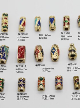 手工制作钥匙扣景泰蓝饰品配件