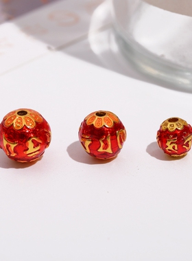 diy六字真言中国红手串散珠新品
