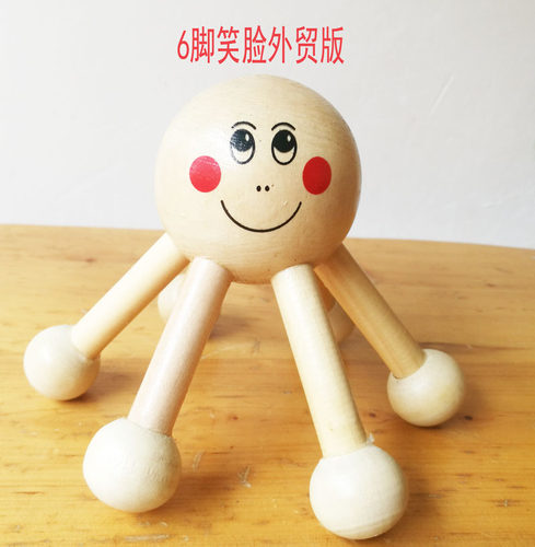 实木制头部按摩器 生发穴位按摩器 笑脸六脚全身按摩器 六爪头摩 - 图0