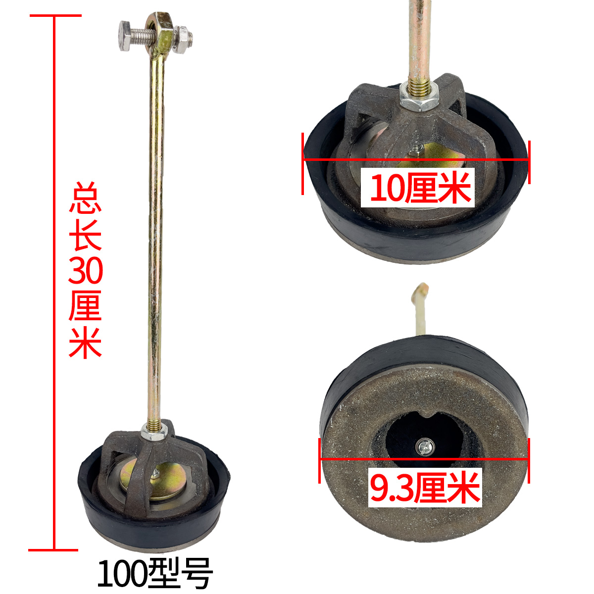 铸铁家用手动压水井摇水泵井头压水机808590100 型号皮碗皮圈配件 - 图3