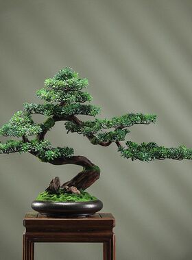 新中式仿真迎客松罗汉松盆景摆件