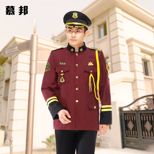 Осенний зимний комплект для работы, униформа для отеля, куртка