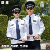 Летние нарукавники для работы, комплект, осенняя рубашка, летняя одежда, униформа, лонгслив, короткий рукав