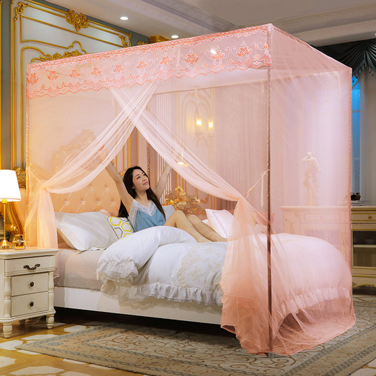 Single door summer palace landing encrypted mosquito net universal