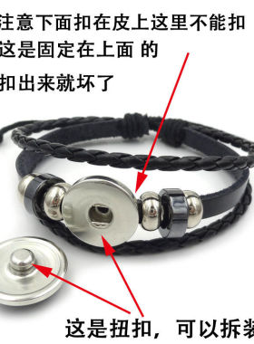 原神周边夜光手链神之眼风冰元素之力手环钟离二次元同学生日礼物