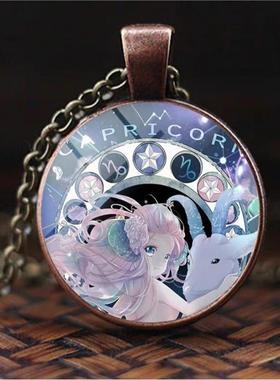 吊坠12十二星座图案红铜色时光宝石项链礼物时尚女士儿童饰品定制