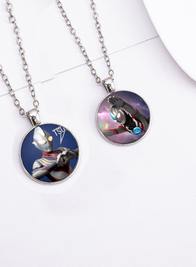 夜光奥特曼赛罗迪迦项链吊坠儿童小孩子学生男女挂脖饰品礼物定制