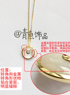 飞碟护身符项链可定制真金