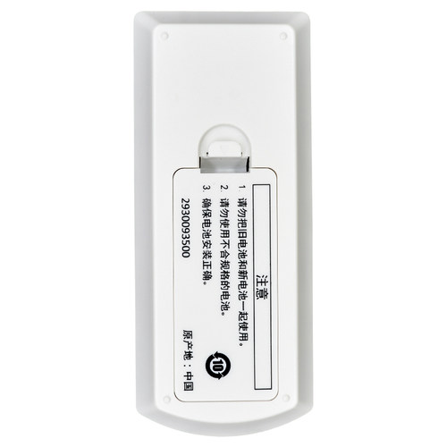 适用于Panasonic松下投影机遥控器PT-WX3300 UX283C PT-X361C BX410 - 图2