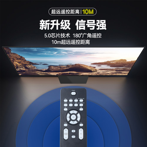 适用于飞利浦Philips MCM146 147 148 149 166 155 355CD RC5音响遥控器 - 图1
