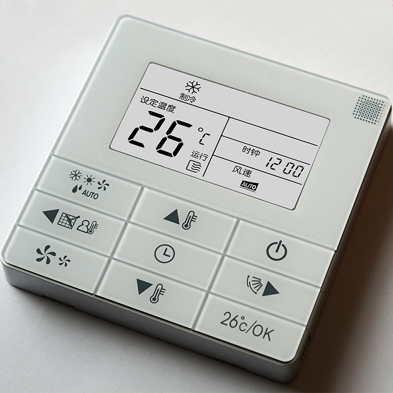 paeurnosrz适用于美的中央空调线控器KJR-29A控制面板手操器按键-图0