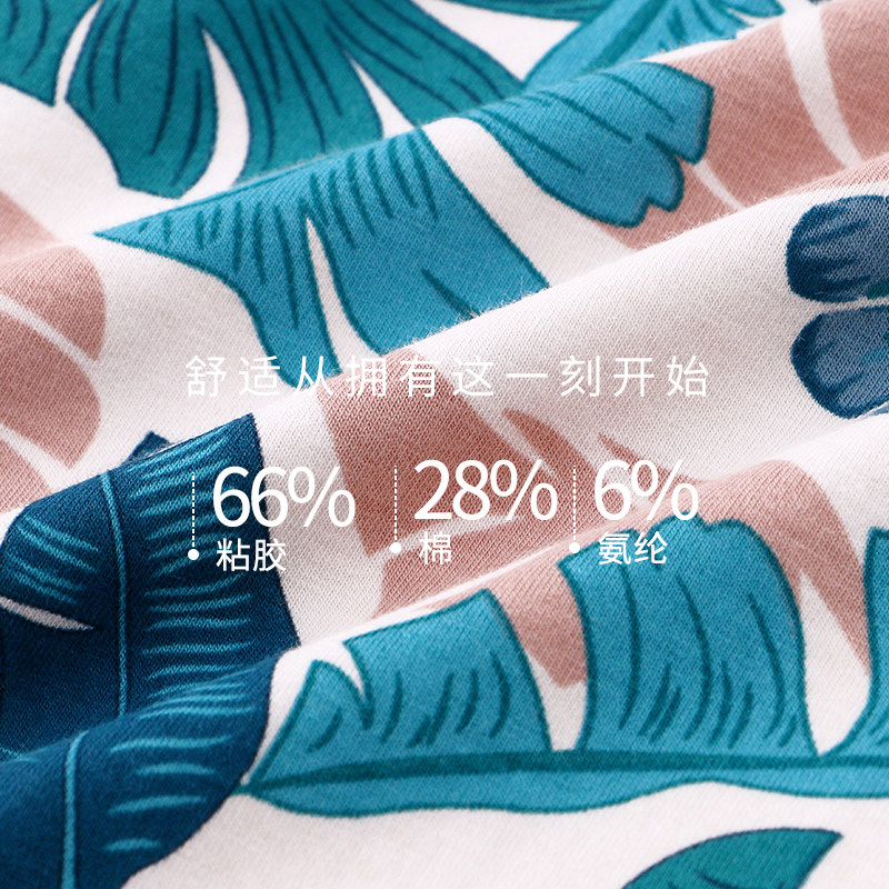 潮流男士平角裤宽松棉质中腰短裤 荷拉德古娜男平角内裤