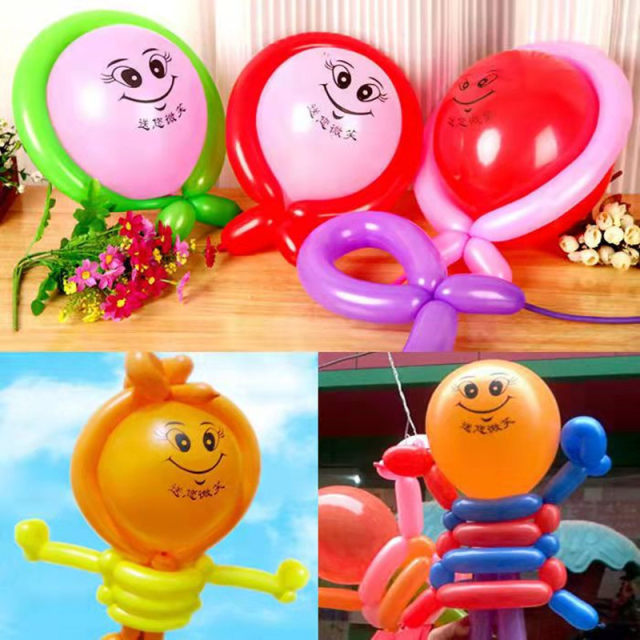 Smiley Magic Balloon Doll ຂອງຫຼິ້ນການສຶກສາ