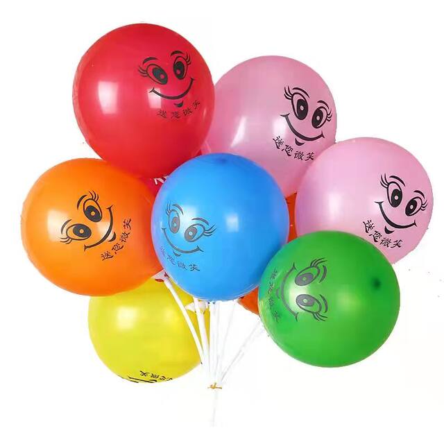 Smiley Magic Balloon Doll ຂອງຫຼິ້ນການສຶກສາ