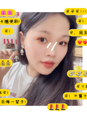 原创手工Q萌国宝小熊猫耳钉小众设计感趣味搞怪耳环耳夹耳饰女ins