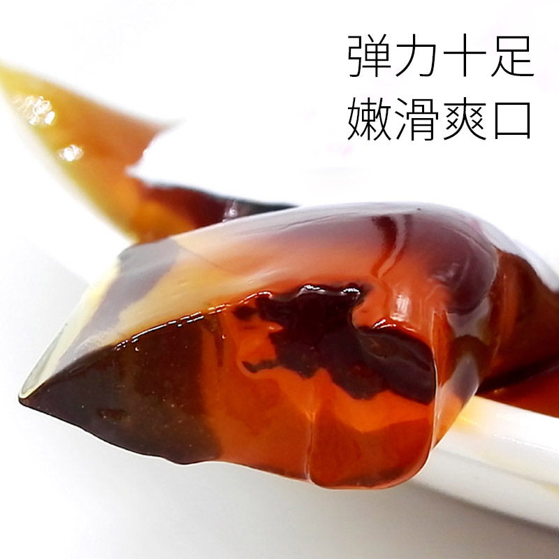 【10盒装】果冻孝素益生菌元酵素粉梅 兴裕丰果冻/布丁