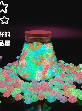 0五角许愿荧光成品纯手工幸运星