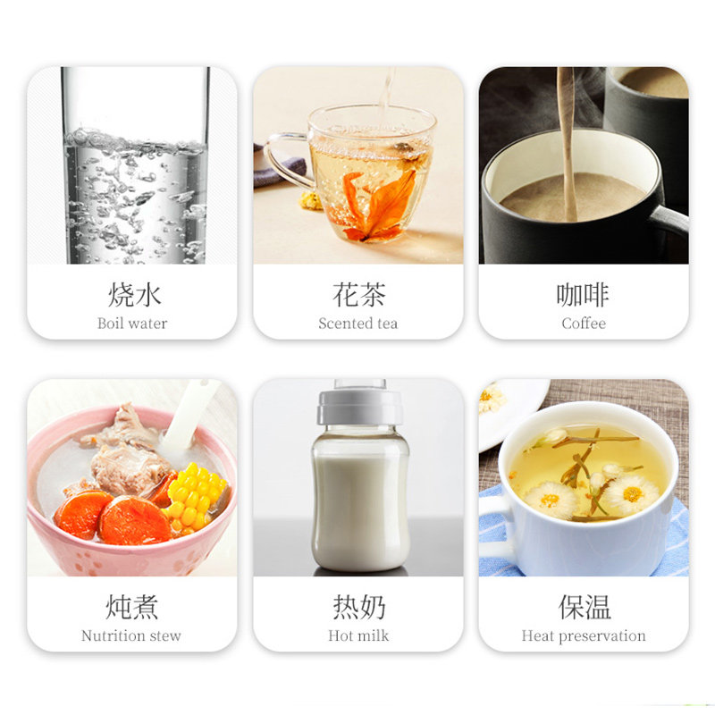 荣事达旅行电小型便携式水杯热水壶 荣事达拍拍爱电热水壶