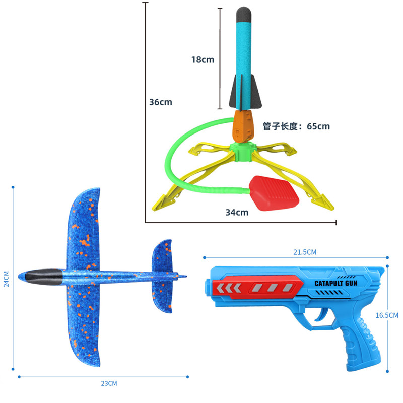 网红飞机枪弹射玩具枪手抛泡沫飞机脚踩飞天火箭广场地摊热卖男孩 - 图2