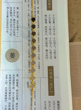 九紫离火 | 天然和田玉烟紫手链银镶