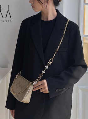 蔻驰麻将包链条配件斜跨