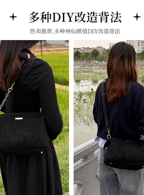TeamWang随性包肩带改造