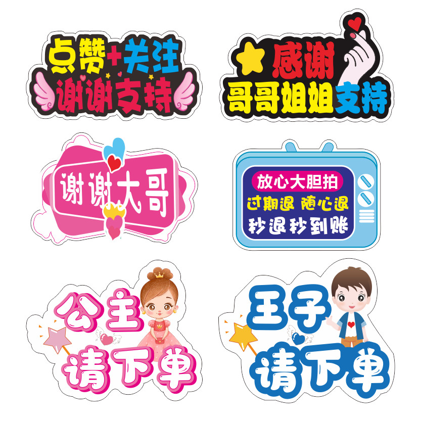 图5